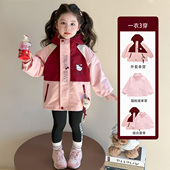 三合一冲锋衣秋冬女宝宝春秋儿童春装 女童猫咪早春季 外套2026新款