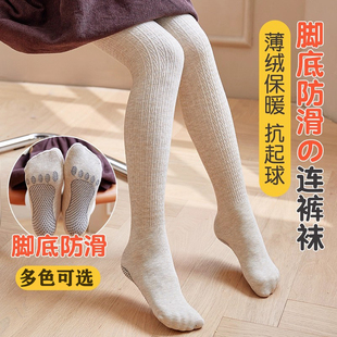 早春女童裤子春秋2026新款儿童宝宝春季外穿春装连裤袜打底裤薄绒