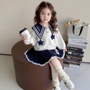 女童春秋学院风套装2026新款洋气时髦儿童女宝宝春季春装星星卫衣