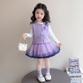 春装 女童春秋款 洋气时髦儿童女宝宝春季 2026新款 凸凸裙 精灵裙套装