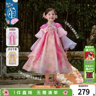 年衣童装汉服裙改良唐装秋季新款女童中式中秋仙女古装襦裙演出服