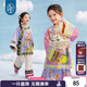 女童新中式 国风格 唐装 汉服儿童古装 格服 外套秋春新款 年衣童装