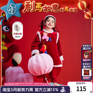 年衣童装儿童旗袍裙女童冬季新款加厚宝宝裙子改良旗袍连衣裙礼服