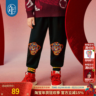 年衣男童裤子加绒秋冬新款女童国风卫裤运动裤儿童灯笼裤生肖年服