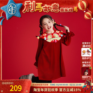 年衣童装儿童连衣裙冬季新款女童中式甜美女孩长袖裙子短裙拜年服