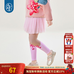 新款 秋装 新中式 女童长裤 裙假两件套 年衣童装 纱裙打底裤 女童打底裤