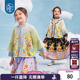 外套2026年春新款 唐装 女孩国风汉服上衣 女童新中式 年衣童装