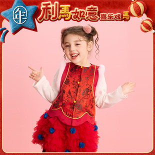 年衣童装儿童中式马甲冬季新品女童唐装上衣加绒马夹背心拜年服