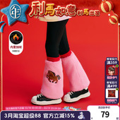 新款 女童2025冬季 女孩修身 弹力长裤 年衣童装 休闲加厚裤 儿童打底裤