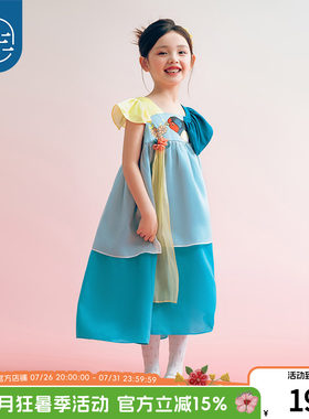 年衣童装女童连衣裙夏季新款汉服裙新中式国风大童女孩公主裙礼服