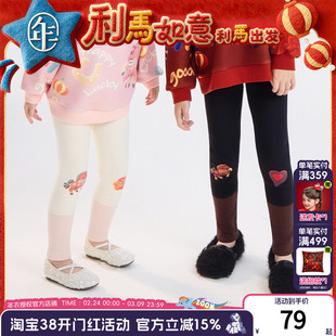 年衣童装打底裤女童2025秋冬新款女孩休闲修身弹力长裤加厚裤子