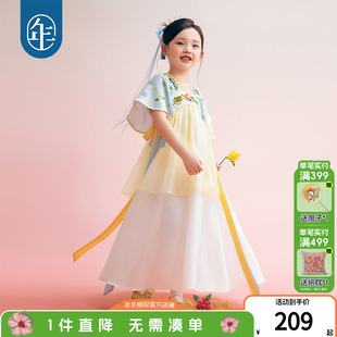 年衣童装女童汉服夏季新款超仙连衣裙古装古风襦裙唐装儿童演出服