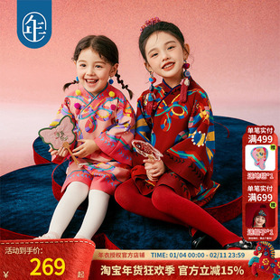 年衣童装女童旗袍唐装秋冬新款连衣裙儿童裙子演出服礼服冬装年服