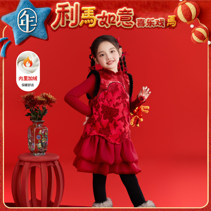 年衣童装儿童连衣裙冬季新款中式女童甜美国风无袖蛋糕裙裙子礼服