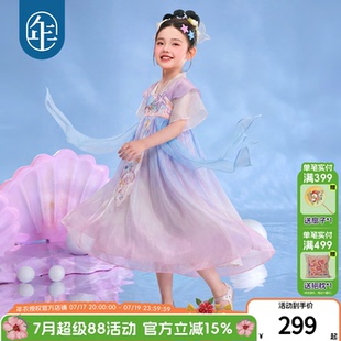 年衣童装儿童汉服裙女童夏季新款改良汉服古风超仙连衣裙演出礼服
