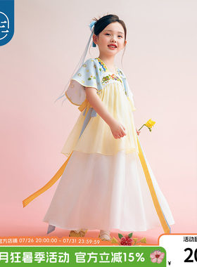 年衣童装女童汉服夏款