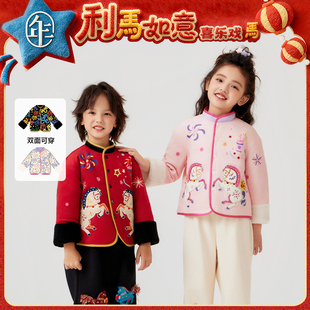 年衣童装儿童唐装冬季新款男女童中式国风加绒夹棉外套汉服拜年服
