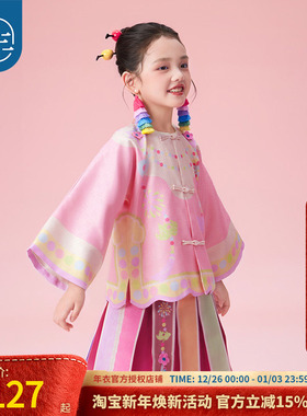 年衣童装新中式唐装外套女童秋季新款中式国风汉服格格服礼服上衣