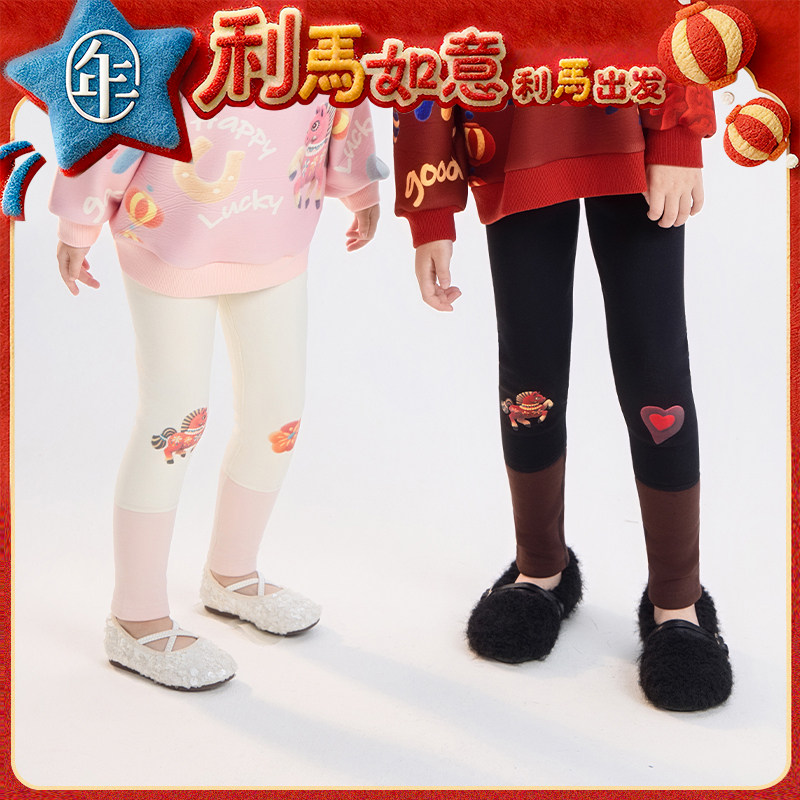 年衣童装打底裤女童2025秋冬新款女孩休闲修身弹力长裤加厚裤子