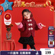 儿童中式 女童加棉唐装 唐装 新品 上衣新年拜年服 外套冬季 年衣童装