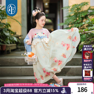 年衣童装女童汉服裙春秋改良唐装中式古装儒裙超仙中秋服装演出服