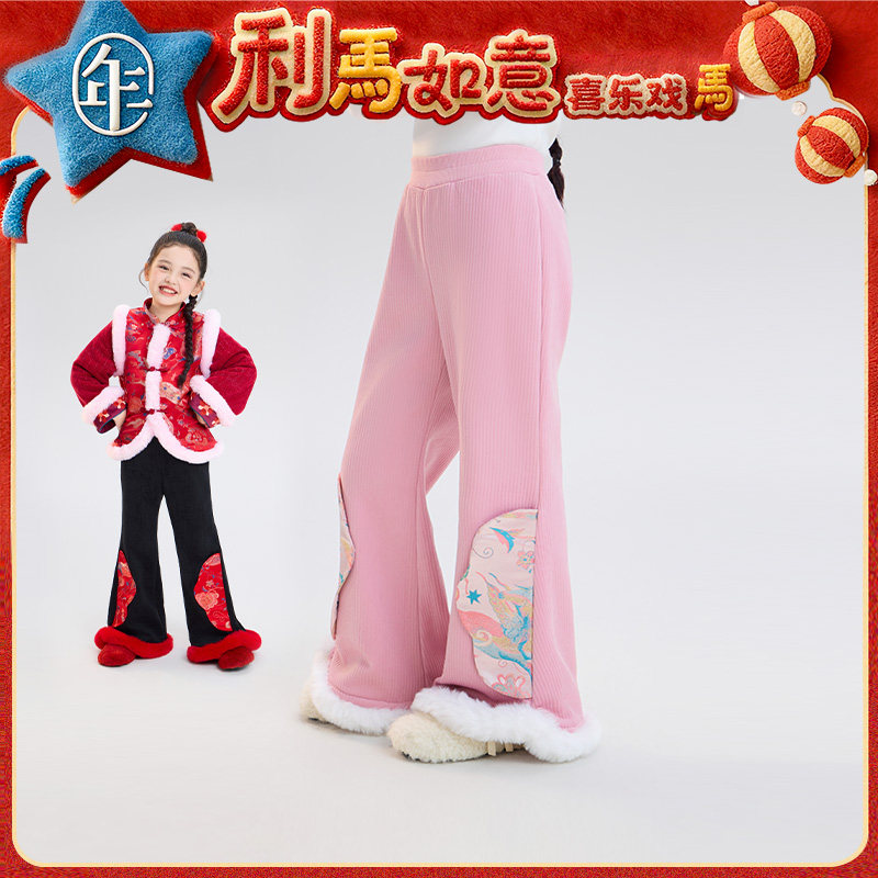 年衣童装喇叭裤加绒裤子2025年冬季新款女童国风新中式灯芯绒长裤