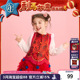 女童唐装 年衣童装 新品 马甲冬季 上衣加绒马夹背心拜年服 儿童中式