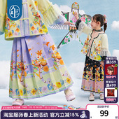 中式 年衣童装 儿童汉服唐装 古装 公主裙子 女童马面裙半身裙春新款