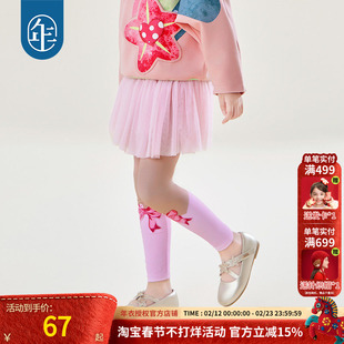 年衣童装女童打底裤秋装新款新中式女童长裤纱裙打底裤裙假两件套