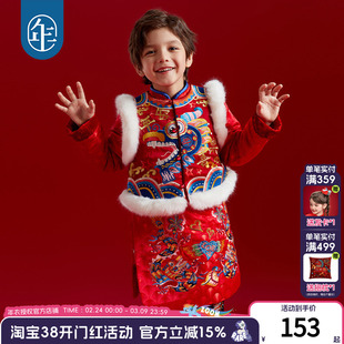 年衣龙的传人马褂套装冬款男女童棉服儿童拜年服加绒加厚新年唐装