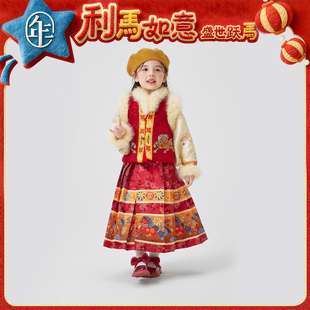 年衣童装汉服套装女童冬季新款马面裙加绒套装儿童新年唐装外套