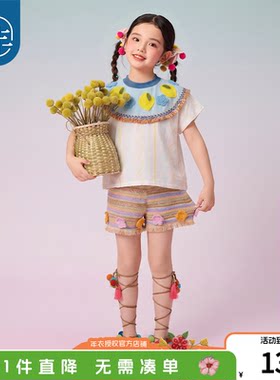 年衣童装儿童上衣2026年新款夏装