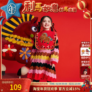 年衣童装儿童连衣裙冬季新款女童中式撞色女孩长袖裙子短裙拜年服