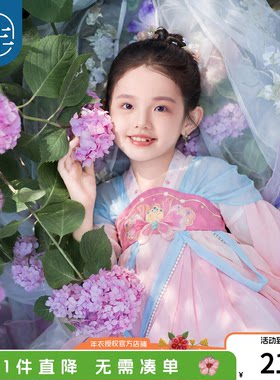 年衣童装女童汉服裙春秋超仙改良