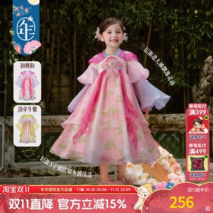 年衣童装汉服裙改良唐装秋季新款女童中式中秋仙女古装襦裙演出服