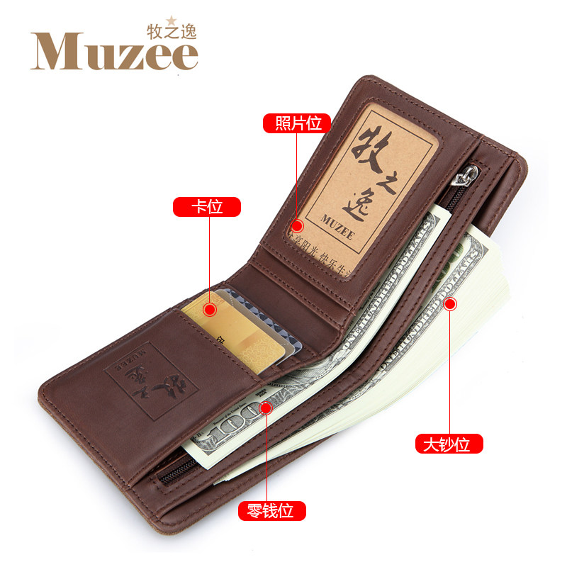 Sac homme - Ref 55463 Image 5