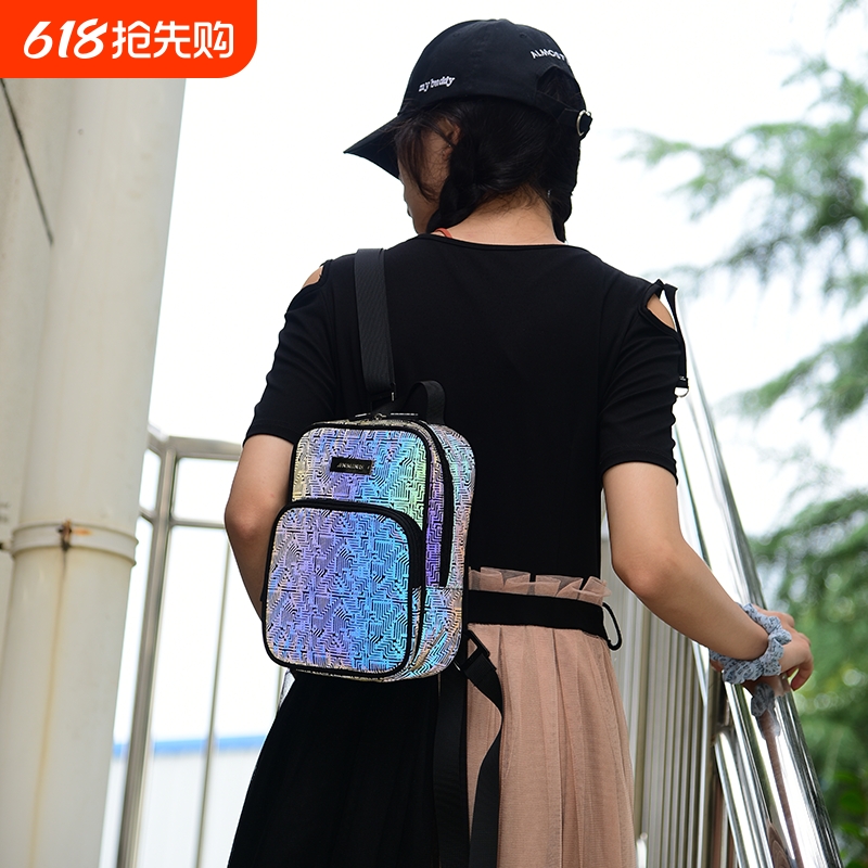 斜挎双肩背包发光2025新款胸包男徒步迷你旅行瑜伽包轻便户外小包