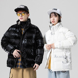 2021电商B247新款情侣装绒印花涂鸦男女同款冬季羽绒服MY18-P130，男装羽绒服，电商B247