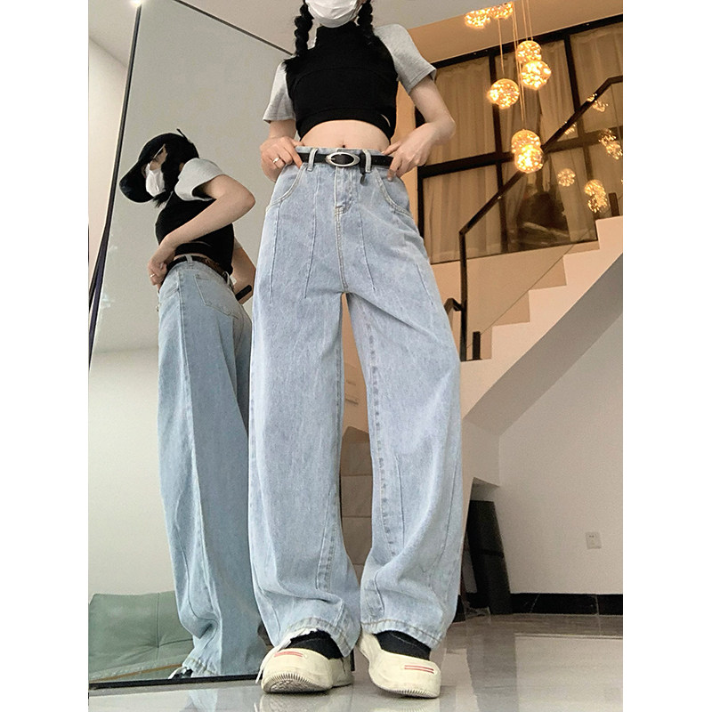 夏季新品宽松显瘦阔腿拼接裤水洗牛仔长裤子女DS-B247-K27-P53,男装牛仔裤,电商B247