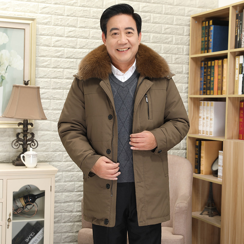 2021电商B247冬季新商务羽绒服爸爸装中年抗寒保暖外套Y867-P300,男装羽绒服,电商B247