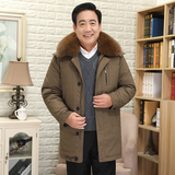 2021电商B247冬季新商务羽绒服爸爸装中年抗寒保暖外套Y867-P300，男装羽绒服，电商B247