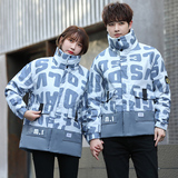 2022冬季新款流行加厚白鸭绒羽绒服情侣装DS-B247-9318-P125，男装羽绒服，电商B247