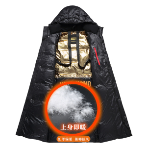 冬季新款高板本钻石黑金长款羽绒服情侣款外套DS-B247-YF581-P125图片