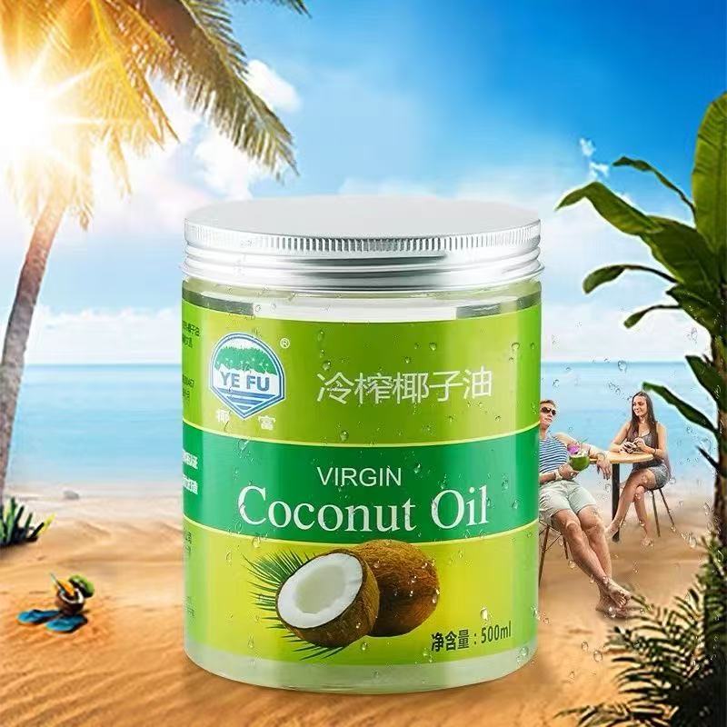 【工厂直发】海南初压冷榨椰富椰椰子油