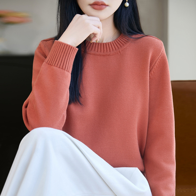 2026新款纯色秋季大码针织打底衫女洋气中老年女装上衣秋冬毛衣