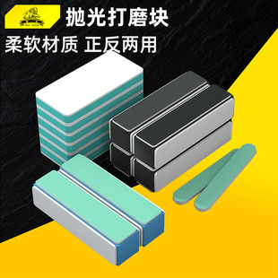 狮威海绵抛光块海绵砂纸文玩op抛光板打磨棒擦银塑料玉石美甲神器