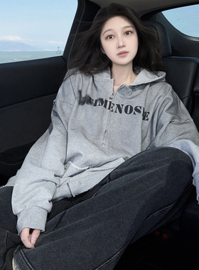 DYXY美式高街洗水破坏风做旧开衫连帽卫衣磨破渐变2025新款外套潮