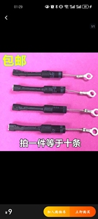 微波炉二极管单向导通微波炉高压二极管单向二极管通用各大品牌