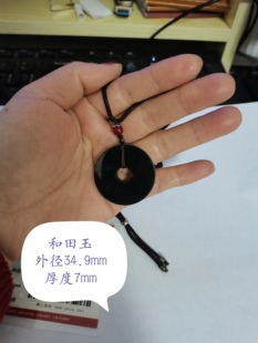 十年老店)和田玉老珠塔青口山料文昌笔牌暴力熊竹手串吊坠药王玉