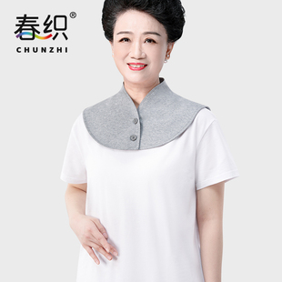 夏季空调房睡觉防寒护颈椎套保暖护颈脖套男女士护脖子小围巾棉布
